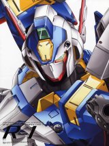 BUY NEW super robot wars - 118067 Premium Anime Print Poster